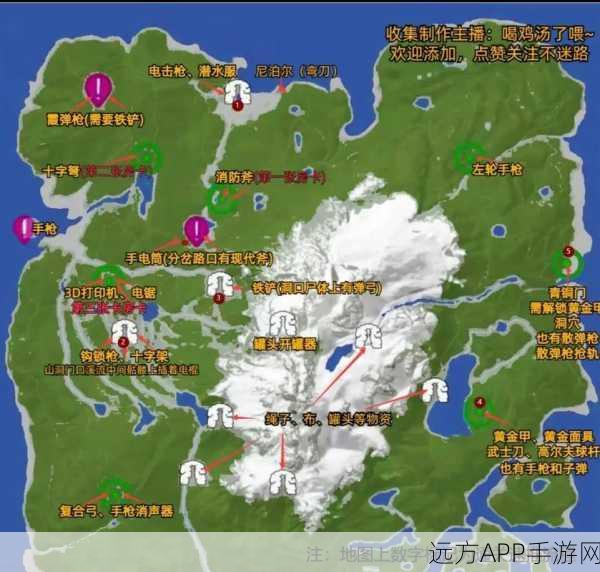 手游攻略大揭秘，森林之子探索赛，解锁隐藏GPS全技巧