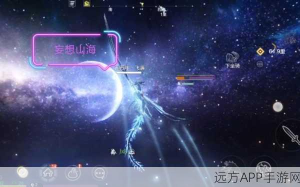 妄想山海精卫，实战绝技揭秘与竞技场制胜攻略