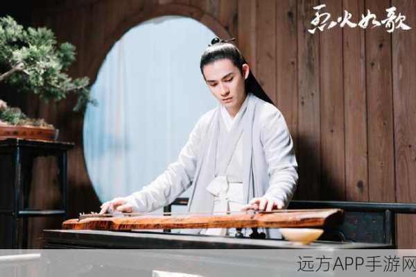 烈火如歌江湖再现,揭秘广告中神秘女侠身份