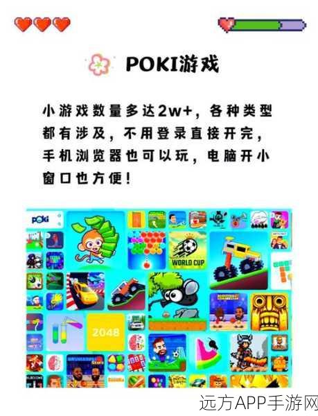 小小轰炸手手游下载-休闲益智游戏
