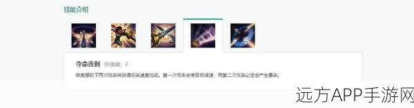 LOL剑姬W,能挡到所有技能?