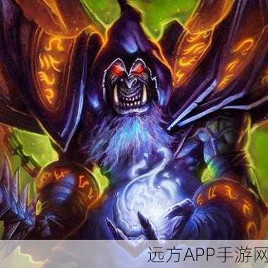 深度攻略，炉石传说佣兵战纪古尔丹与耐奥祖任务必胜技巧