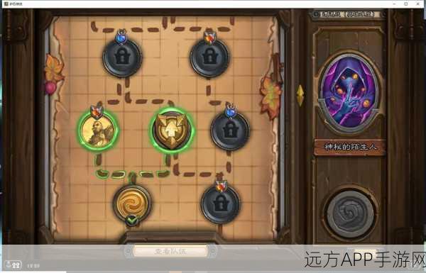 深度攻略，炉石传说佣兵战纪古尔丹与耐奥祖任务必胜技巧
