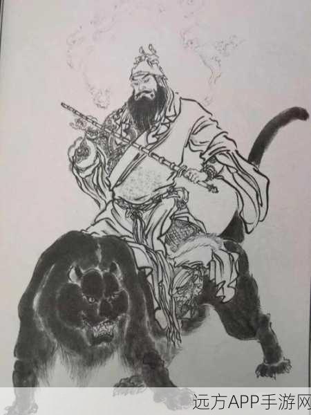 封神:截教英豪之赵公明