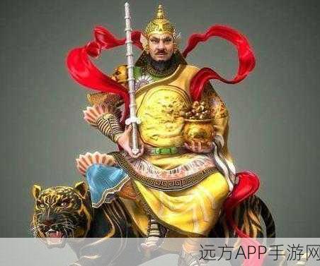 封神:截教英豪之赵公明
