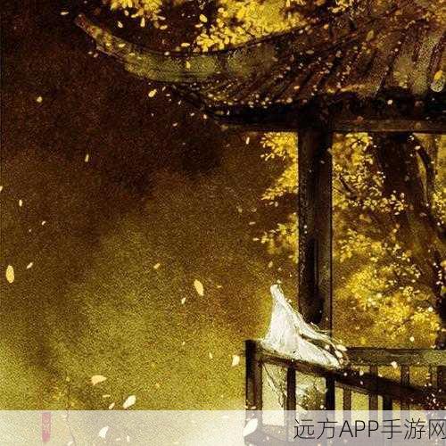 剑网3深度攻略，七宝五味瓶红豆获取秘籍大公开