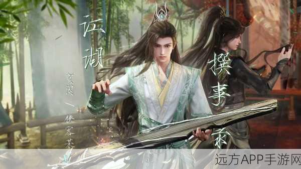 剑网3职业深度剖析,打造你的武侠传奇,寻觅专属江湖身份!