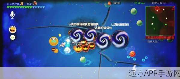 球球大作战，揭秘星际商人神秘踪迹与竞技盛宴