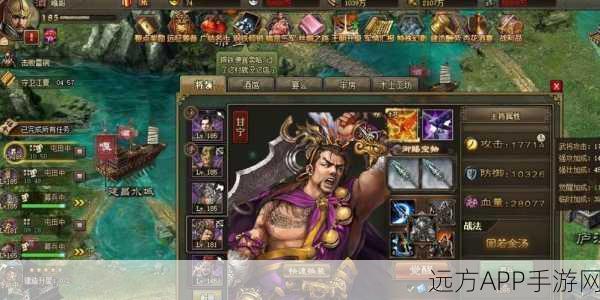 攻城掠地神兵崛起,100级永久封地揭秘