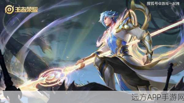 王者荣耀新春盛典,限定皮肤争霸赛,豪华大奖等你拿!