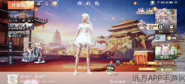 绝地求生，低配吉利服实战秘籍，解锁隐藏吃鸡技巧