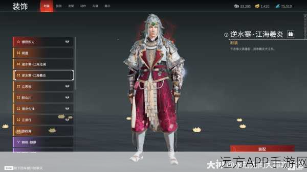 永劫无间高手秘籍，季沧海肘击技巧与实战应用深度剖析