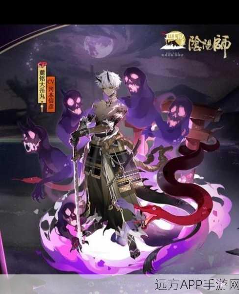 阴阳师SP大岳丸高效状态激活攻略，解锁战斗潜能，称霸斗技场