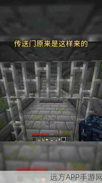 我的世界手机版探险指南，揭秘通往地狱的神秘之门