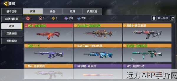 使命召唤高手进阶，化枪为神，深度技巧与实战解析