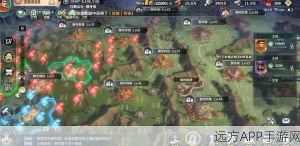 文明与征服，46级新境界解锁全攻略，助你称霸服务器！