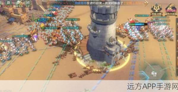 文明与征服,46级新境界解锁全攻略,助你称霸服务器!