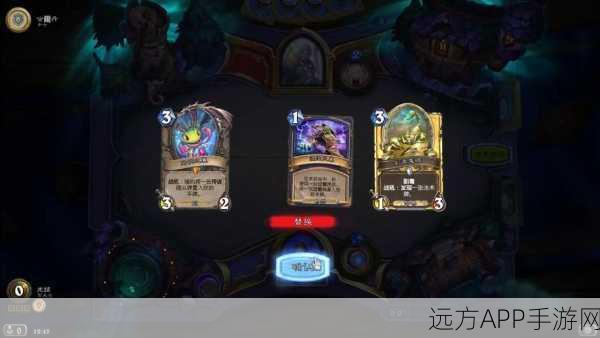 炉石传说对决模式，策略与技巧碰撞的巅峰之战