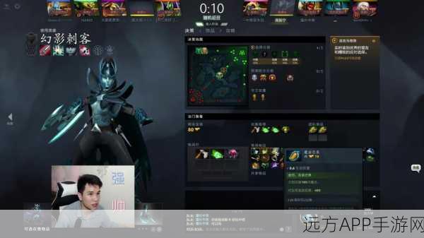 DOTA传奇，从起源到荣耀，深度解析发展历程