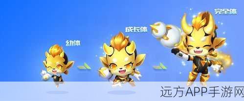 QQ飞车手游，揭秘金角大王宠物获取攻略，解锁竞速新篇章