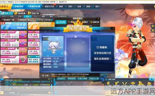 QQ飞车手游,揭秘金角大王宠物获取攻略,解锁竞速新篇章