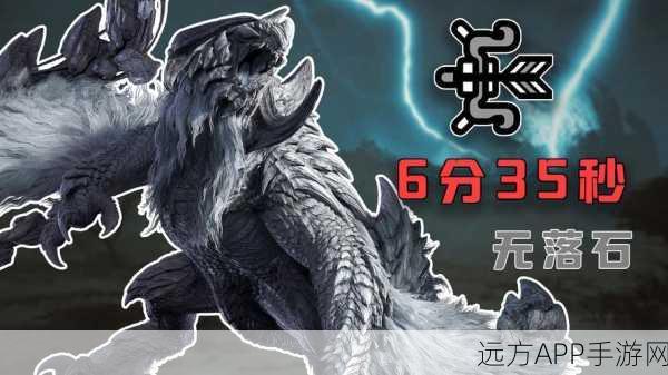 眠弓绝技大揭秘，怪物猎人X中眠弓的实战策略与魅力探索