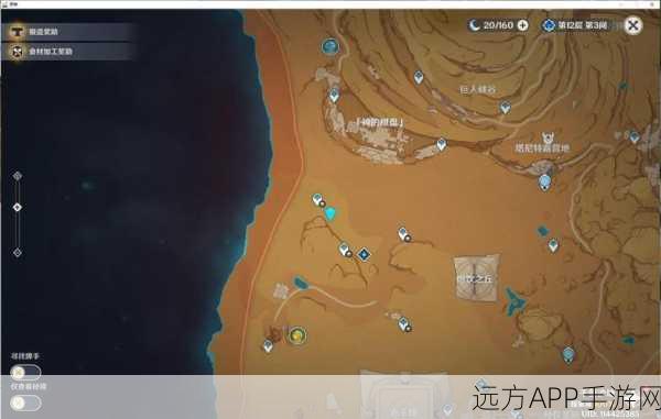 洛克王国云中城探险指南,解锁神秘领域的钥匙