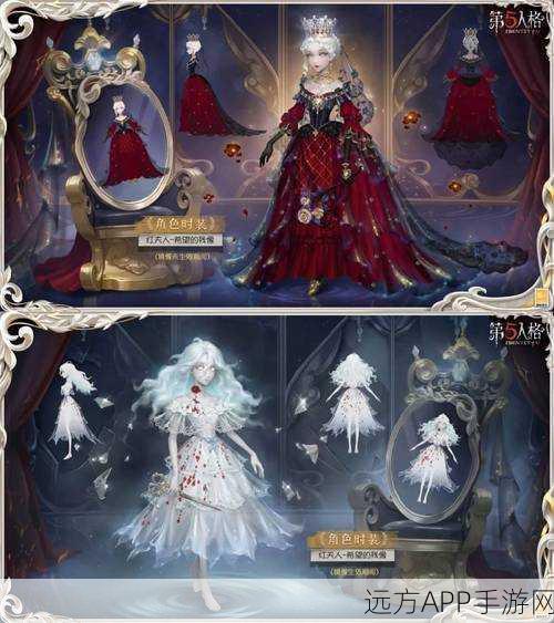 第五人格新春烟花秀全攻略，璀璨盛宴，玩法详解