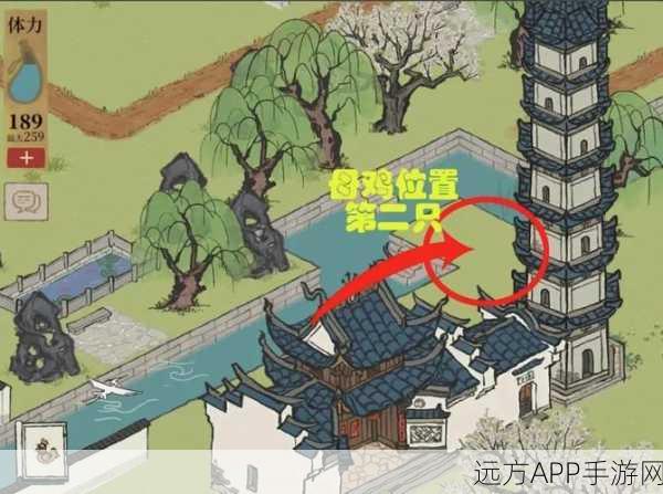 江南百景图大挑战，寻找跑丢的大母鸡全攻略