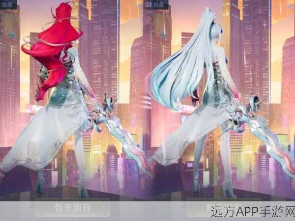 王者荣耀体验服iOS震撼上线，独家揭秘新英雄、新皮肤与竞技赛事