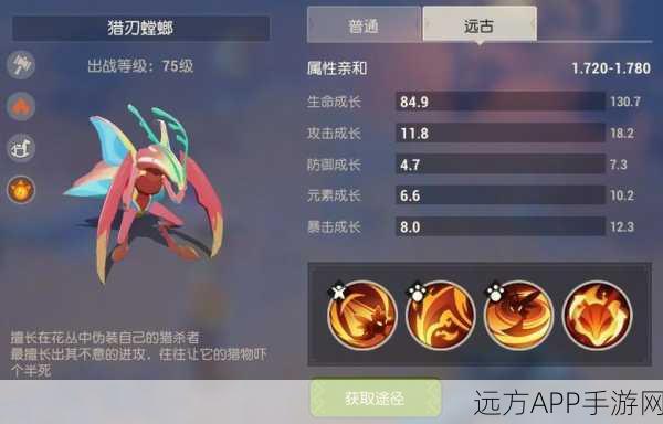 海岛纪元，新手必看！开局职业选择与策略深度解析
