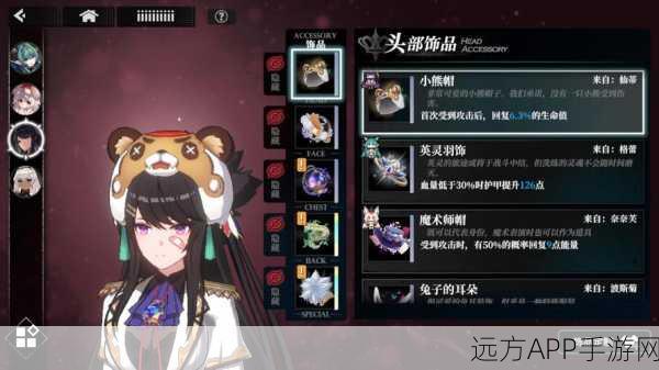 秦王宝藏传奇手游,重温经典,探寻千年宝藏之旅