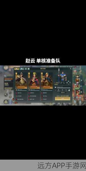 文明与征服,全球争霸,谁主沉浮?最强国家深度剖析
