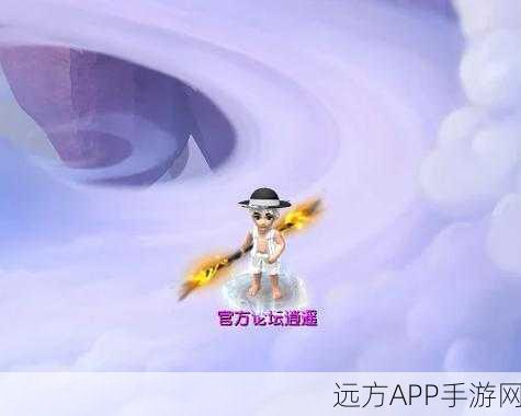 梦幻西游新风尚，老虎角色穿上飞天舞时装，惊艳全场！