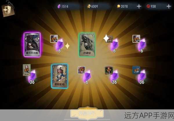 揭秘第五人格雕花玉佩,解锁隐藏剧情与珍稀奖励的钥匙