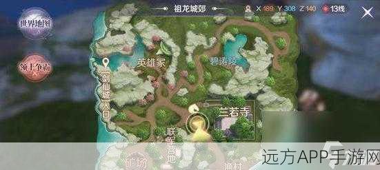 完美世界手游，揭秘天劫谷神副本高效通关秘籍