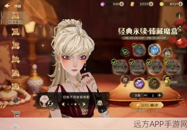 哈利波特，魔法觉醒双平台震撼上线，卡牌RPG新纪元开启
