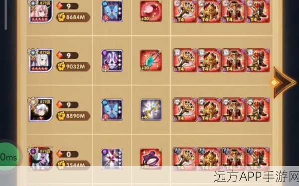 魔女降临，剑与远征推图新阵容——魔女篇