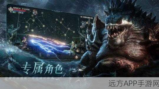 华夏文明探险之旅，生物创造MMORPG手游深度解析