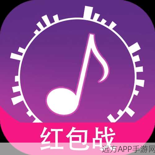 猜歌人生，休闲答题新挑战，听歌猜曲赢大奖！