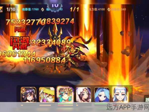 放开那三国2，神兵系统全攻略，解锁战力飙升的秘密！