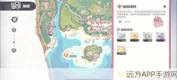洛克王国深度攻略，揭秘山中剑炉全地图，解锁隐藏宝藏路线