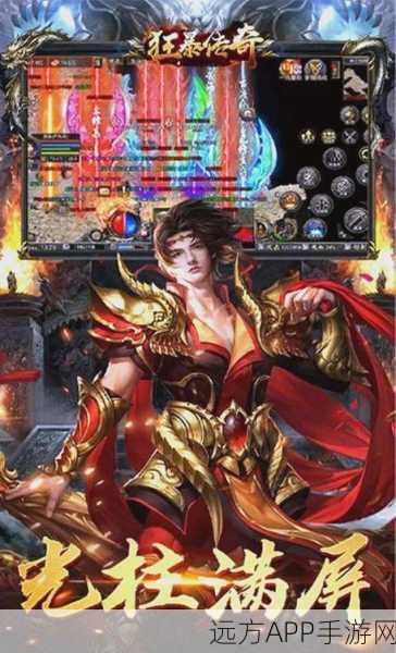 经典重现！185金牛三职业传奇手游震撼来袭，下载即享传奇盛宴
