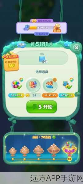 果子消消乐领红包下载-可以领取红包的消消乐类型休闲益智游戏