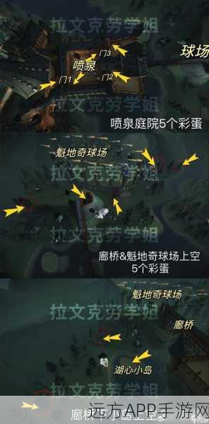 哈利波特，魔法觉醒图书馆探秘指南，解锁隐藏彩蛋与任务！
