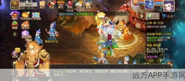 梦幻西游深度解析，1594级狮驼岭与化生寺组合实战效能探究