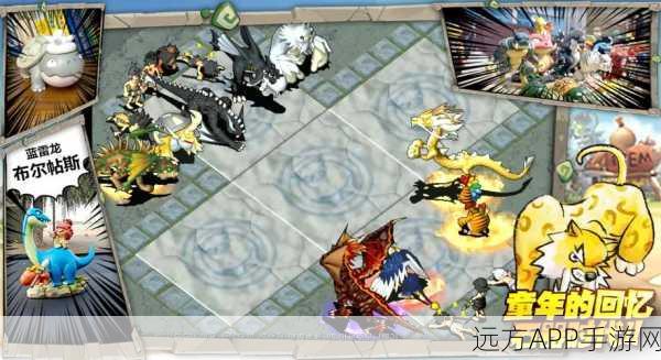 魔力宝贝手机版，剑士职业深度剖析，技能搭配与实战策略揭秘