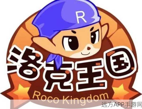 洛克王国岩亚之子技能全揭秘，掌握元素之力的少年英雄