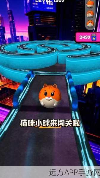 萌宠大冒险，趣味休闲闯关手游，解锁萌宠新挑战！
