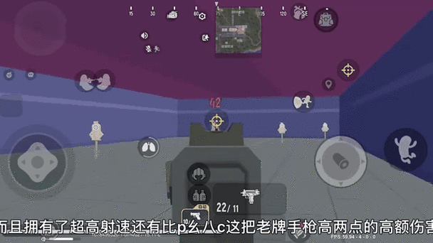 香肠派对近战神器，小叉子的致命魅力与实战解析